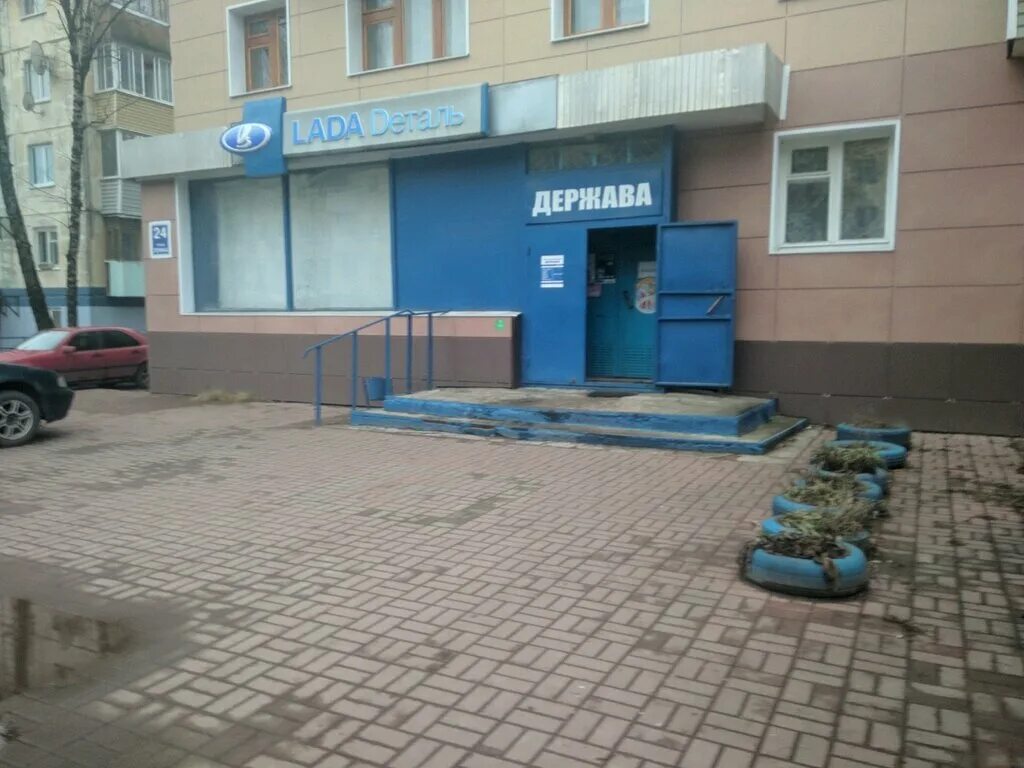 24. калужская 24. начальник налоговой инспекции тула. калуга улица кирова 24. улица калужская 24 обнинск.