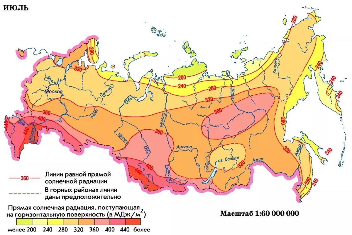 Солнечные области россии. Карта солнечной радиации России. Карта распределения солнечной радиации. Суммарная Солнечная радиация на территории России. Карта суммарной солнечной радиации России.