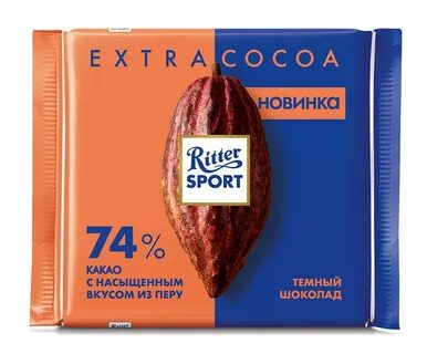Какао спорт
