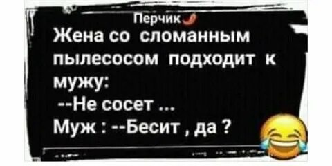 Жена сосала мужу брата