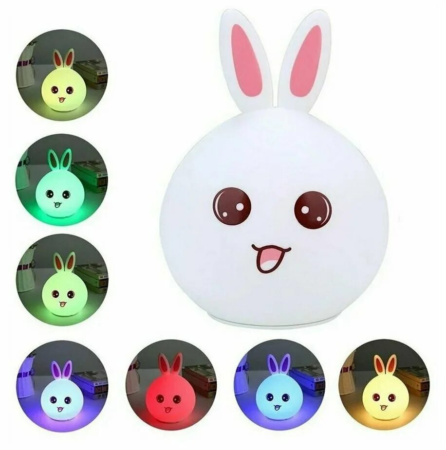 Силиконовый зайчик. Мягкий силиконовый ночник colorful Silicone Lamp. Ночник Rabbit Silicone Lamp. Calidad total ночник Зайка. Ночник зайчик силиконовый.