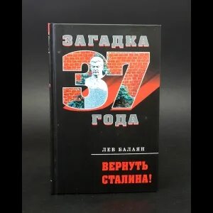 М эксмо алгоритм