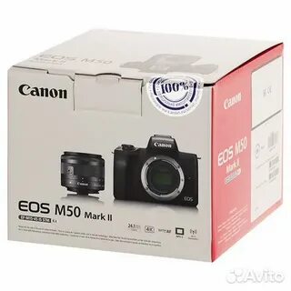 M50 mark