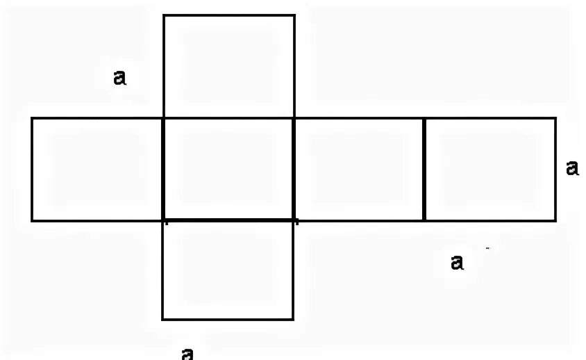 Рисунок развертку куба. Развертка Куба 5 на 5. Развертка Куба с гранью 5 см. Развертка Куба 6 см. Развертка Куба 4х4.