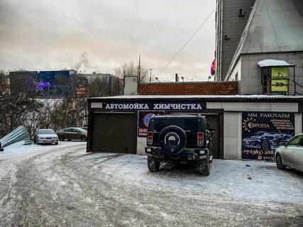 Красный проспект 182