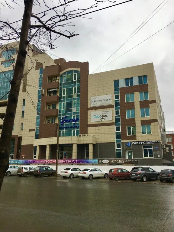 Чернышевского 28 пермь. Чернышевского 28 пермь на карте. Тц белчер пермь. Пермь, ул. Чернышевского 28 пермь атлантида.
