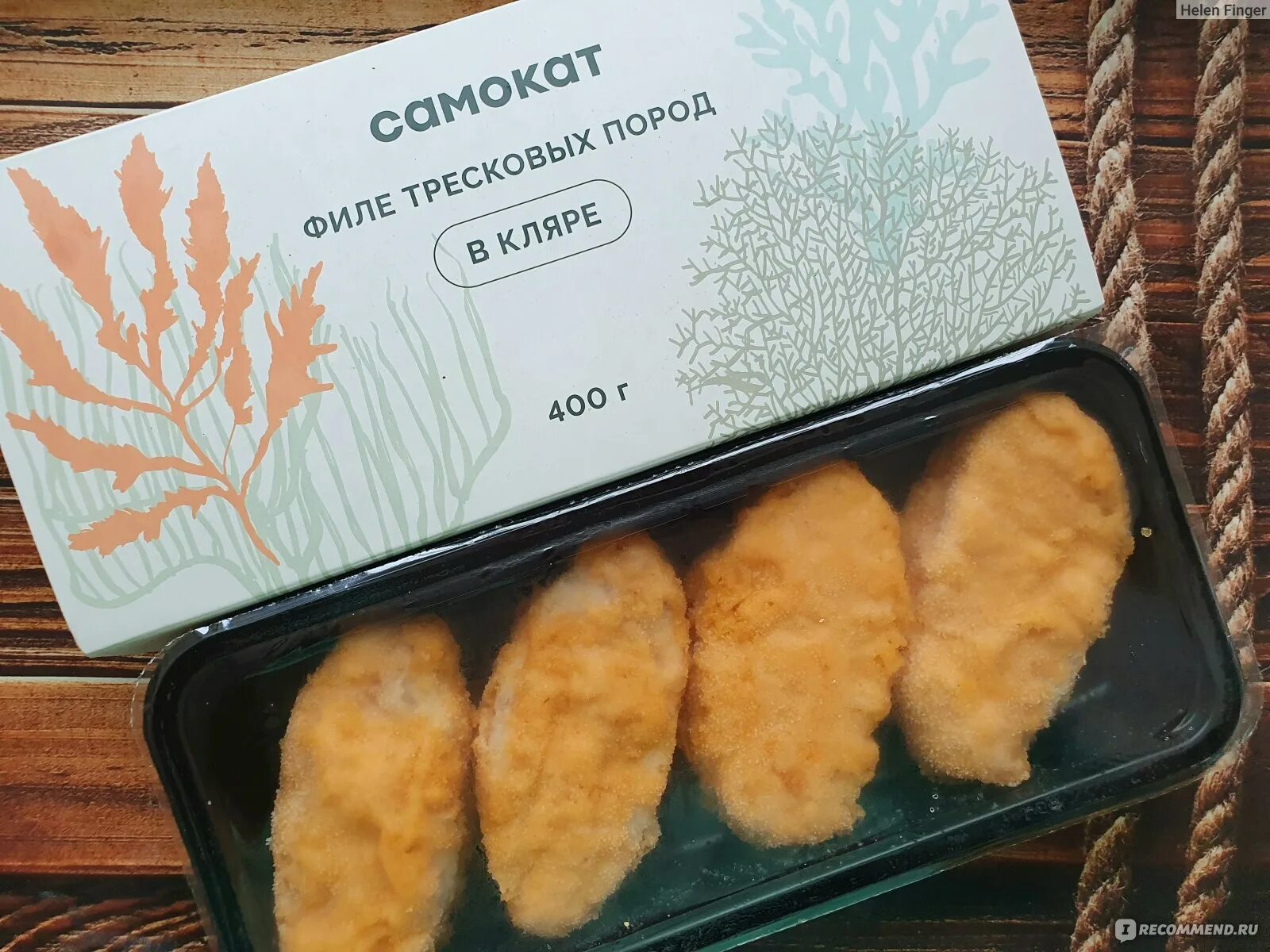 Куриное филе самокат. Куриное филе самокат