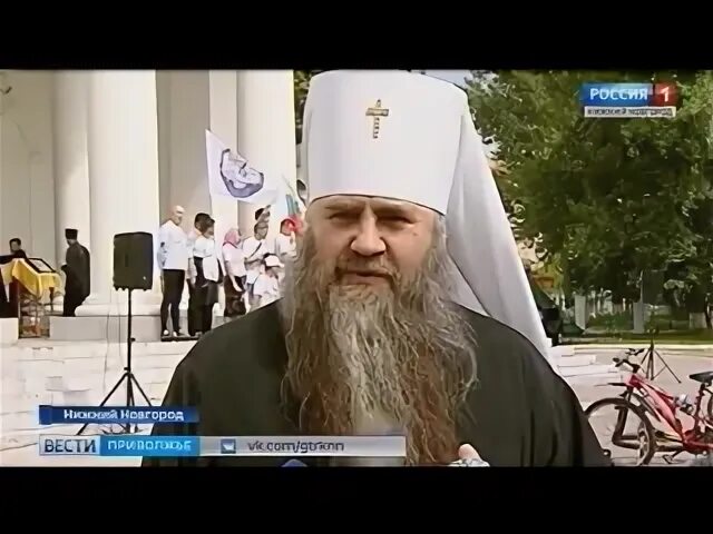 Первый канал арзамас