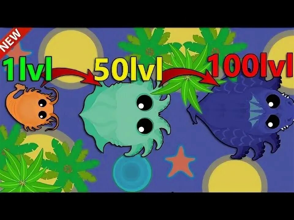 Игры io эволюция животных