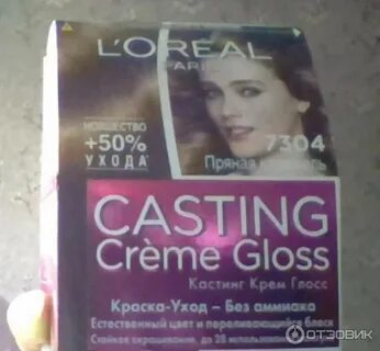 Casting creme gloss 7304