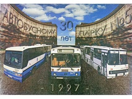 253 автобус спб