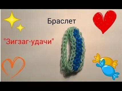 40 без резинок