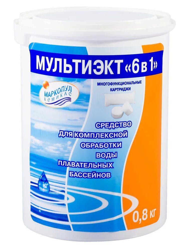 Маркопул кемиклс мультиэкт. Мультиэкт 6 в 1. мультиэкт 6в1 средство для бассейна инструкция. химия для бассейнов маркопул. мультиэкт 5 в 1.