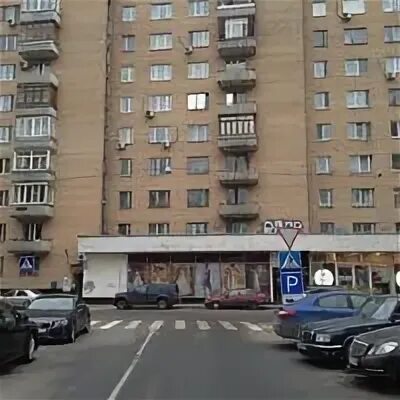Большой балканский 20 стр 1