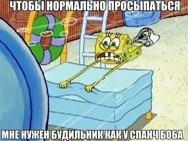 Ответы Mail.ru: Почему у мульт-сериала "Губка боб квадратные штаны" теперь рейти