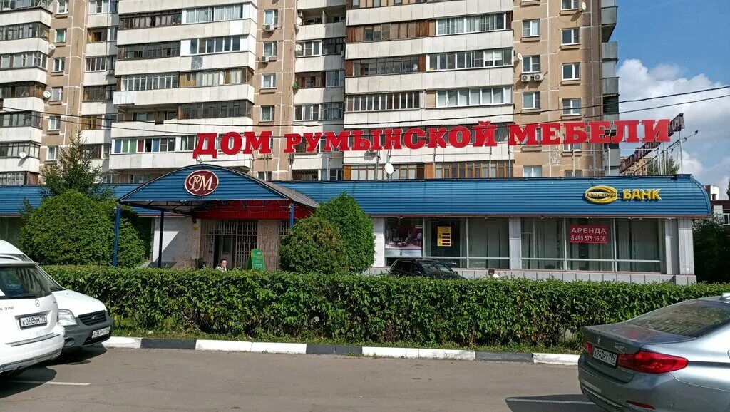 московская область, г. химки г, мельникова ул, 2/1. сходня жк первомайский. сходня, пер. абсолют банк бутово.