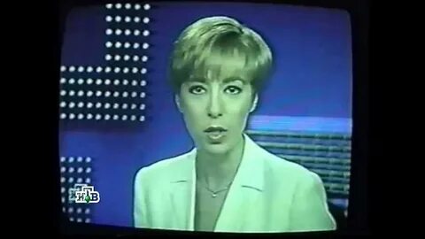 Ведущая 2000