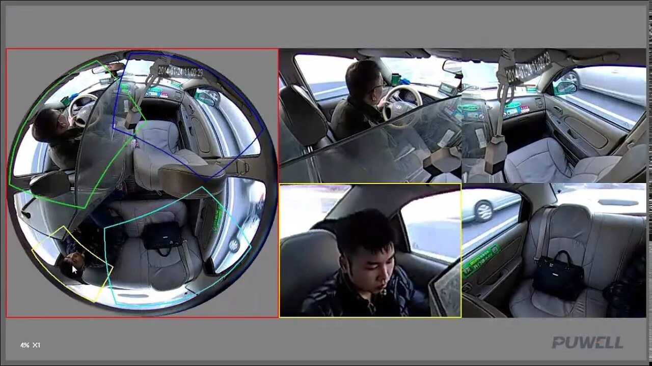 Как проверить есть ли камера. Ip камера panoramic z859. видеонаблюдение в салоне автомобиля. видеонаблюдение в салон машины. камера в салон авто.