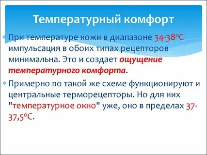Обоих типах