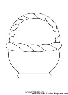 Шаблон корзинки для аппликации в детском саду