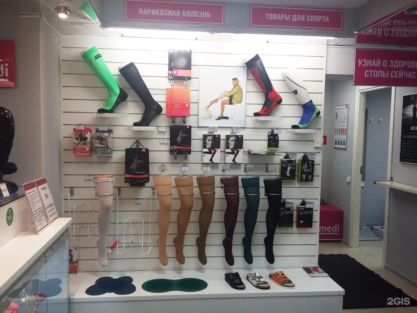 сканди клад санкт петербург. реалист спб. реалист магазин. антикварная лавка. реалист спб.