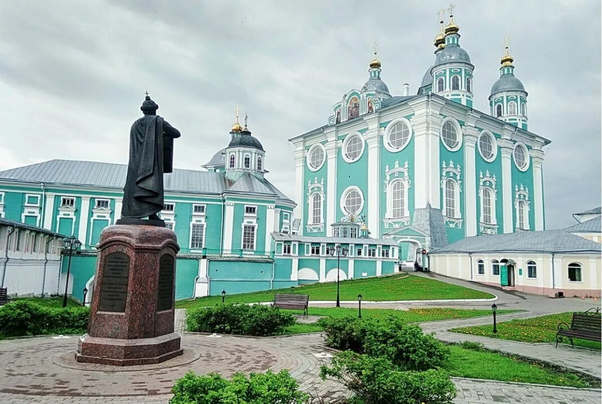 Смоленская крепость смоленск. Смоленская крепость 16 век. Башня орёл смоленская крепость. Смоленск достопримечательности. Смоленск достопримечательности.