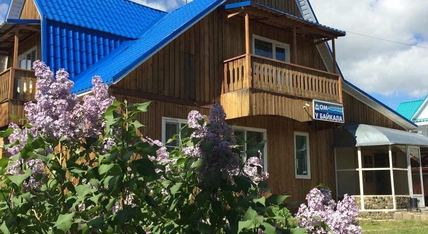 Дом в байкальске. Байкальск. Байкальск березовый переулок 3 коттедж. Гостевой дом синяя крыша байкальск. Дом в байкальске.