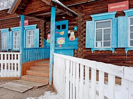 Погода в красночикойском районе забайкальского