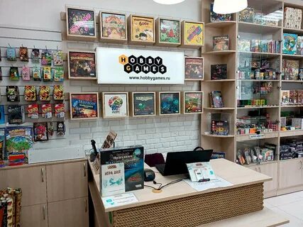 Hobbygames