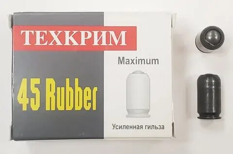 Магазин дуплет