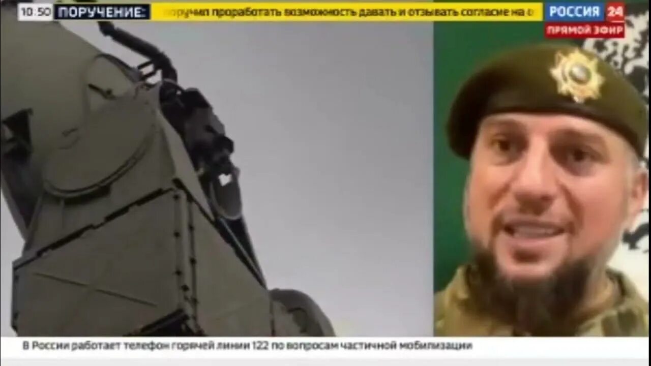 Командир алаудинов. Командир алаудинов
