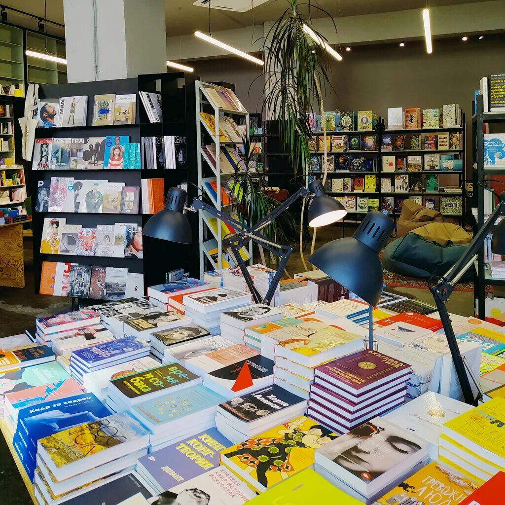 игра слов владивосток. партизанский пр 44 владивосток. игра слов картинки. книжный магазин игра слов владивосток. тончайшая игра слов.