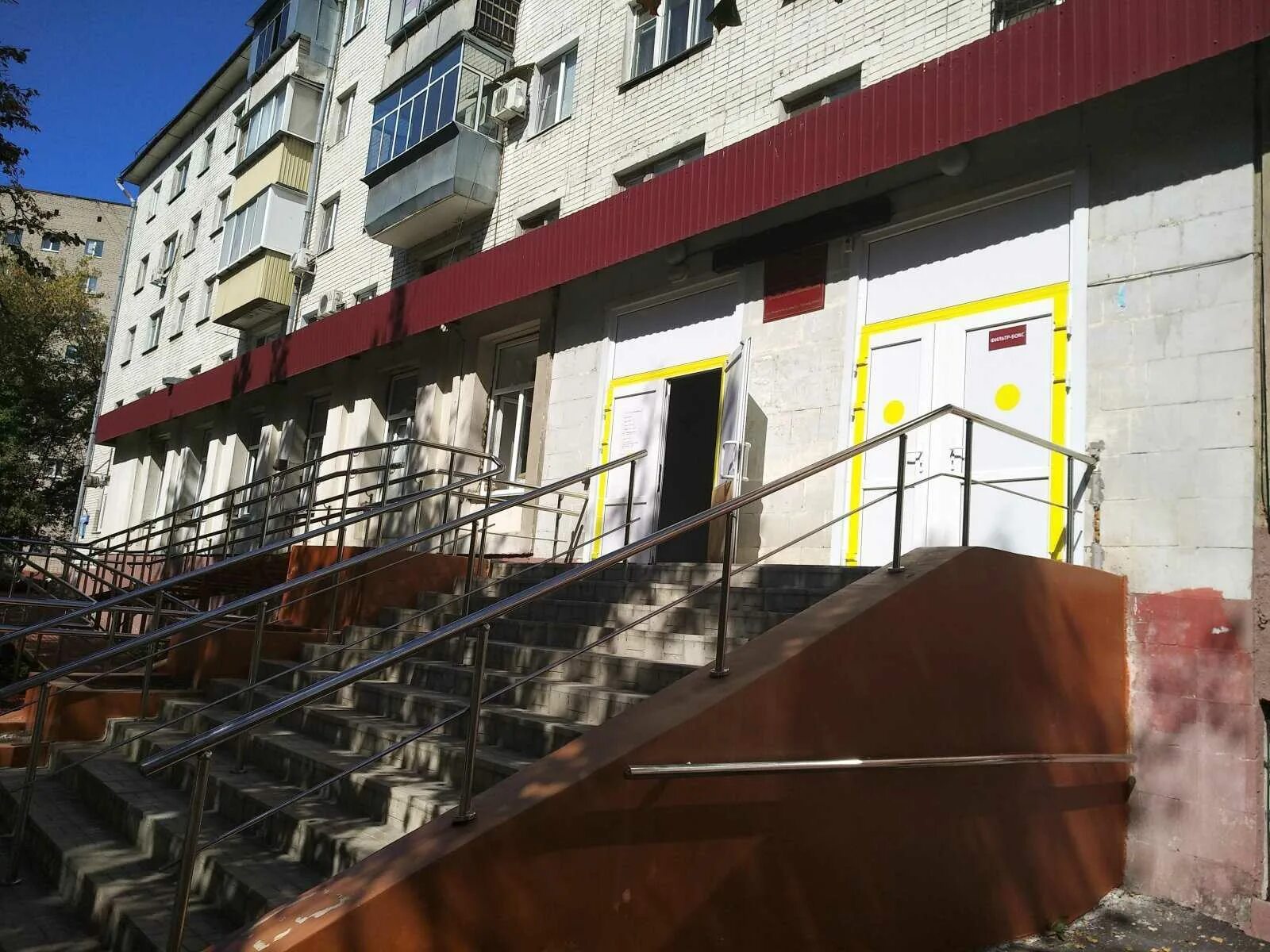 Телефон регистратуры детской поликлиники 5 липецк. Кимрская црб расписание врачей. Детская поликлиника кимры. Расписание приема участковых врачей поликлиники 1. Детская поликлиника 2 липецк.