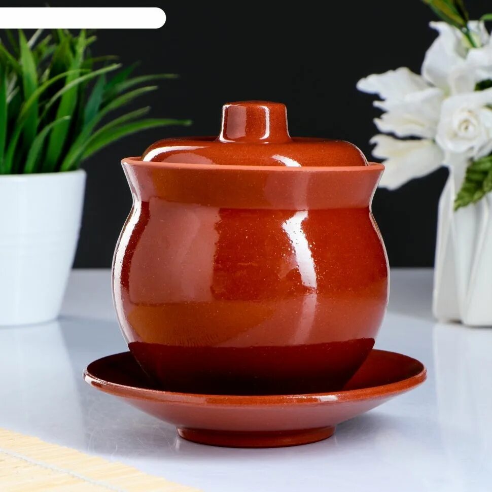 Аппетитный горшочек. Горшок "аппетитный" 0,3л 1168802. Горшок "аппетитный" 0,5л. Аппетитный горшочек. 7л.