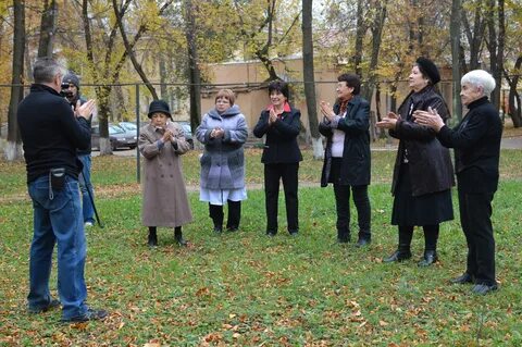 Школа пожилого человека