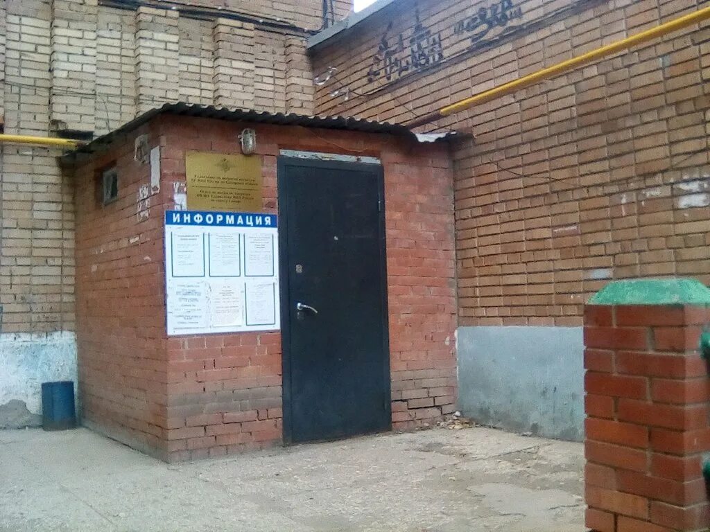 График паспортного стола. Аэродромная 98 паспортный стол режим. Паспортный стол спб. Аэродромная 98 паспортный стол режим. Паспортный стол березники свердлова 128.