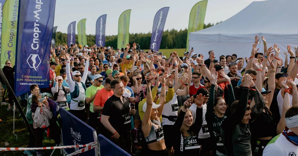 Sport marafon fest logo. Спорт марафон фест 2025. Sport marathon fest 2024. Спорт марафон фест 2025. Марафон розовый.