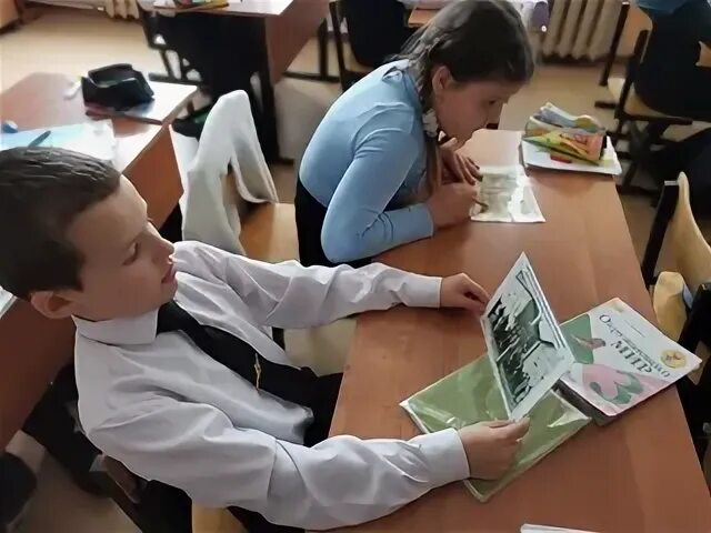 Мбоу мо