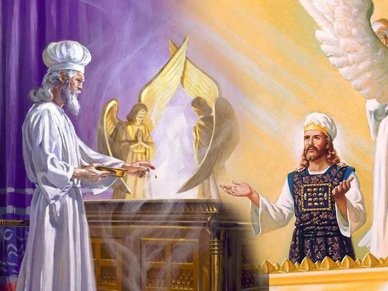 священники левиты ковчег завета. священники левиты ковчег завета. первосвященник в иерусалимском храме. священники в ветхом завете. левит священник и первосвященник.