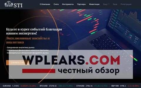 Восток инвест