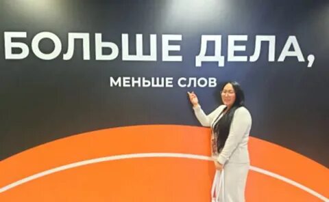 Помощь кызыл