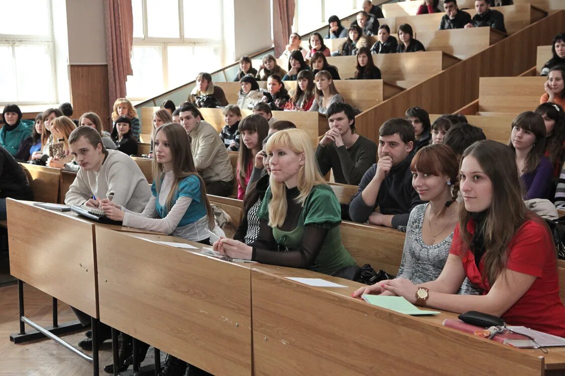 мгюа юрфак. институт урок 3. институт урок 3. аудитория в вузе. институт урок 3.