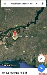 Погода каланчак херсонская область
