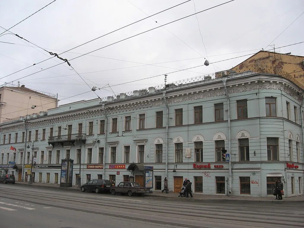 Редакция 92