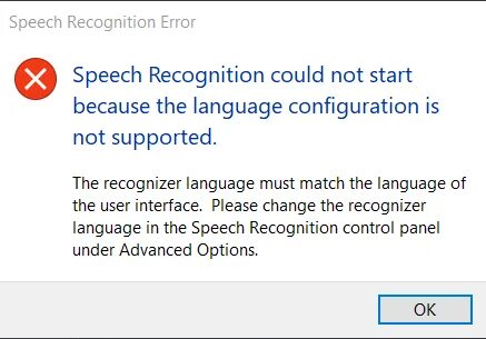Ошибка start error