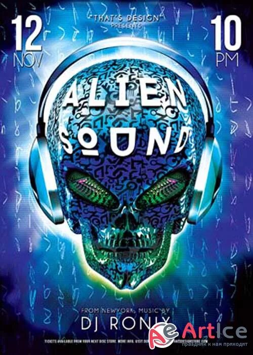 Alien sound. Alien sound. Alien звук. Alien sound. Звуки пришельцов.