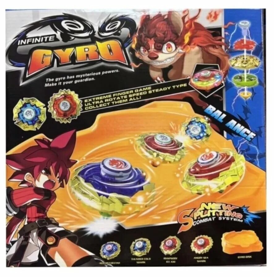 Infinite gyro. Бейблэйд infinite gyro набор. Волчки infinite gyro. Beyblade infinite gyro. Инфинити gyro с ареной волчки.