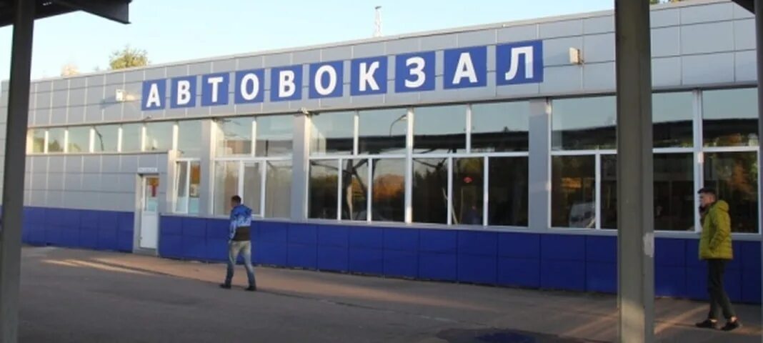 Стерлитамак автовокзал телефон справочная