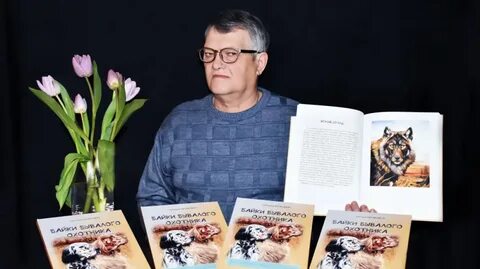 Меня бывалого охотника и сейчас радостно волнуют