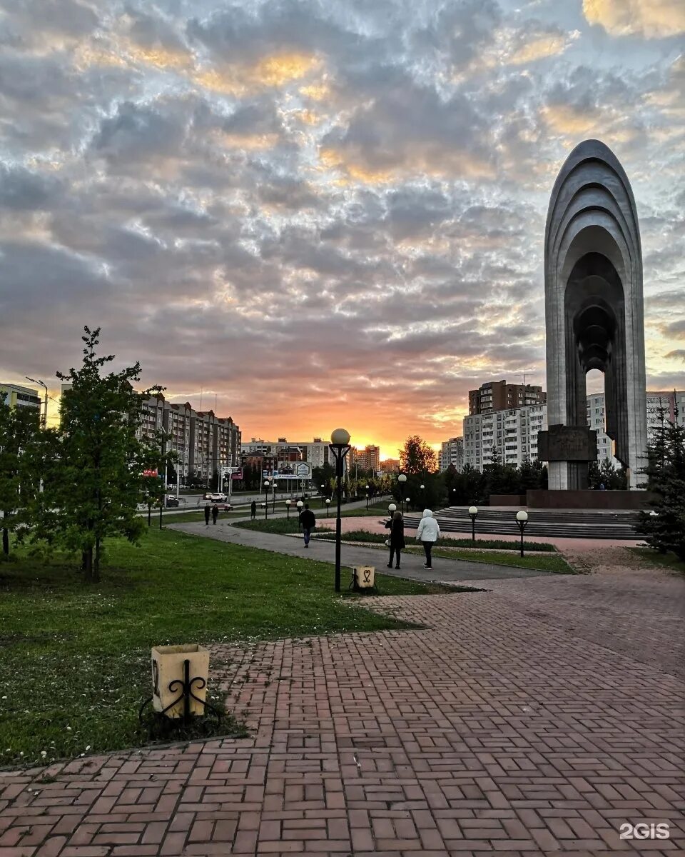 Места альметьевска